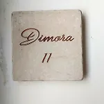 Dimora Asmara 11 15 ברינדיזי