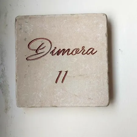 Dimora Asmara 11 15 Brindisi