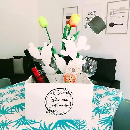 Dimora Asmara 11 15 Brindisi