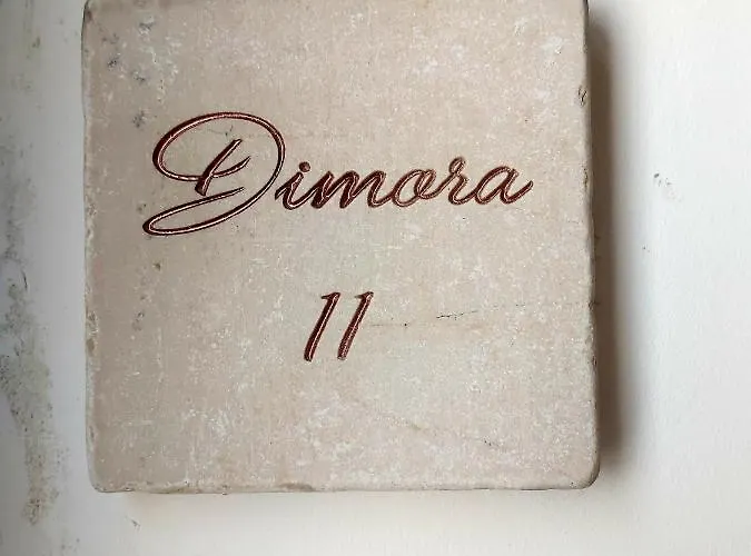 Dimora Asmara 11 15 ブリンディジ